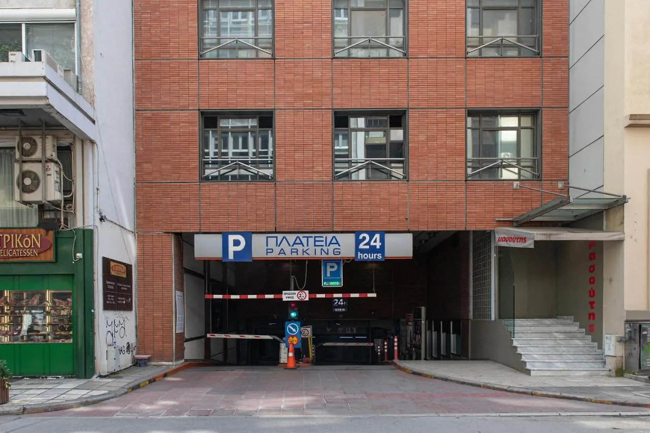 Luxury Downtown Apartment C1 Thessaloniki